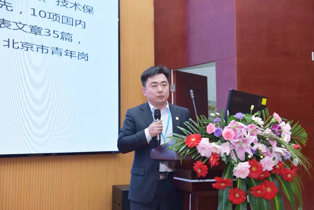 Z6·尊龙「中国」官方网站