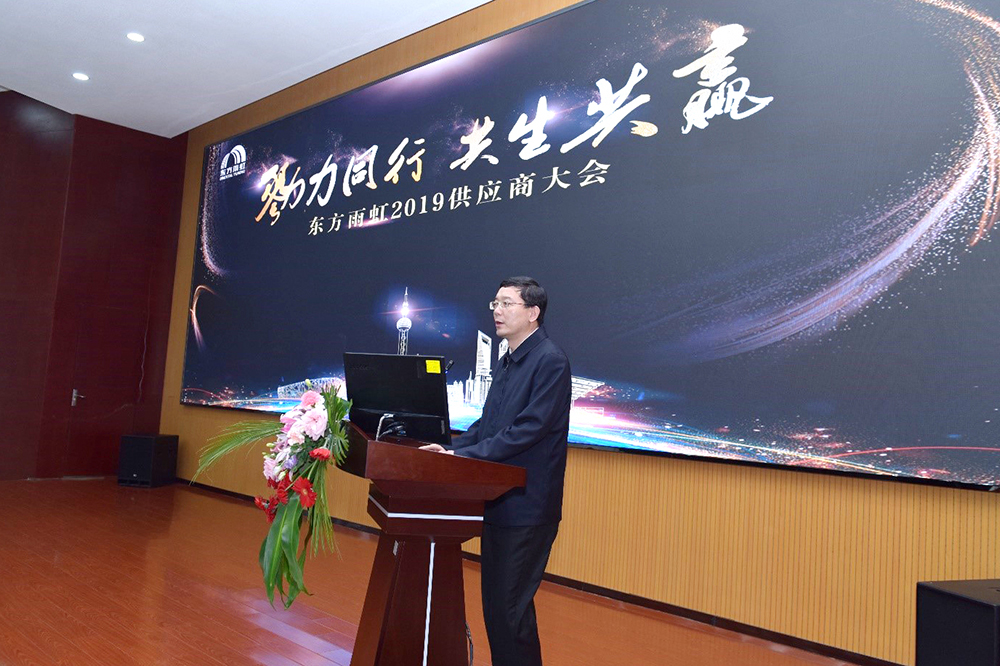 Z6·尊龙「中国」官方网站