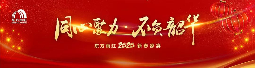 Z6·尊龙「中国」官方网站