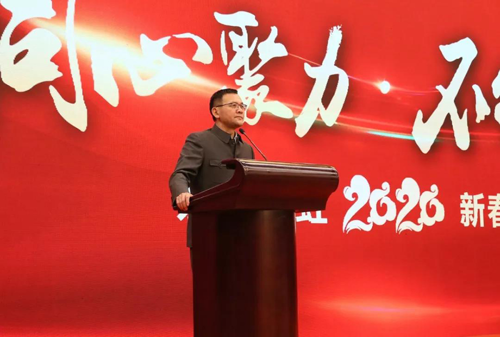 Z6·尊龙「中国」官方网站