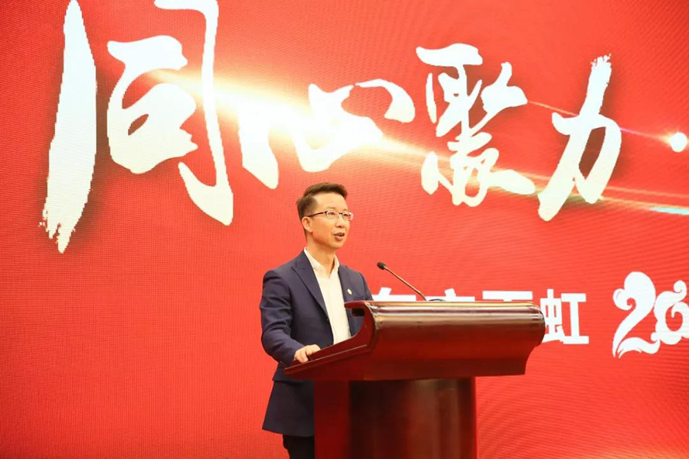 Z6·尊龙「中国」官方网站