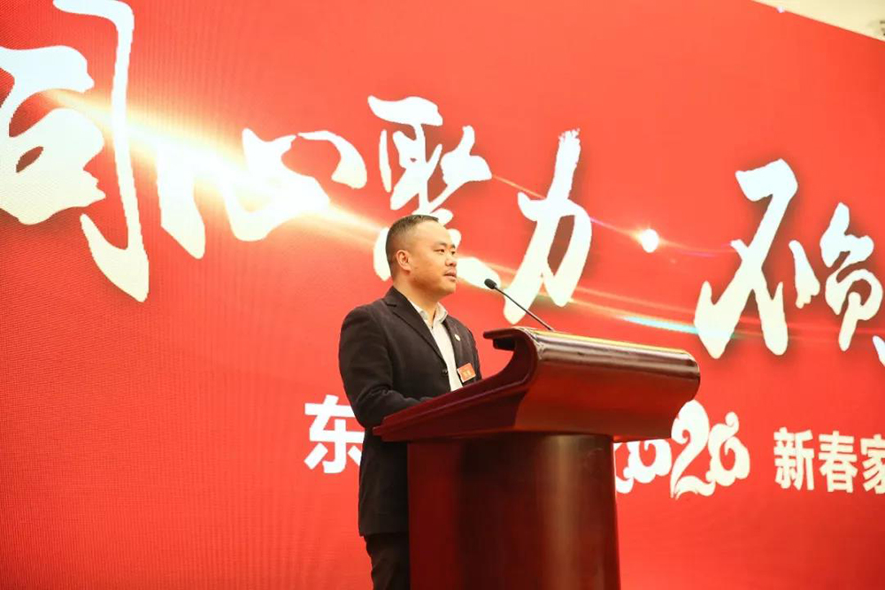 Z6·尊龙「中国」官方网站