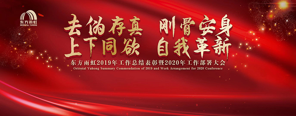 Z6·尊龙「中国」官方网站