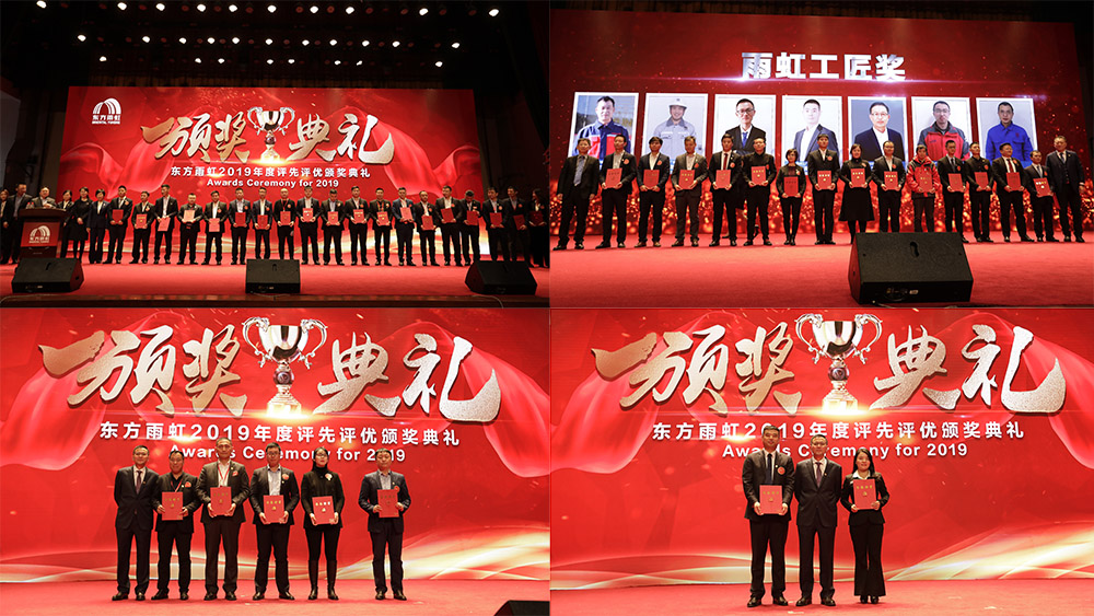 Z6·尊龙「中国」官方网站