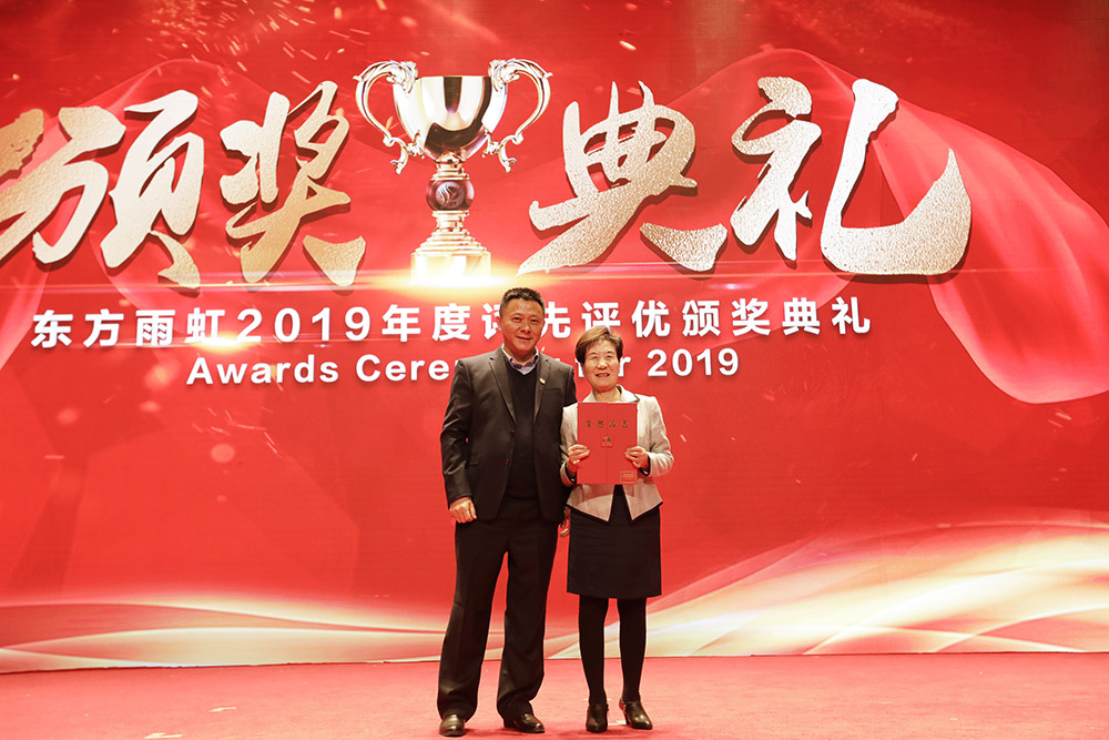 Z6·尊龙「中国」官方网站