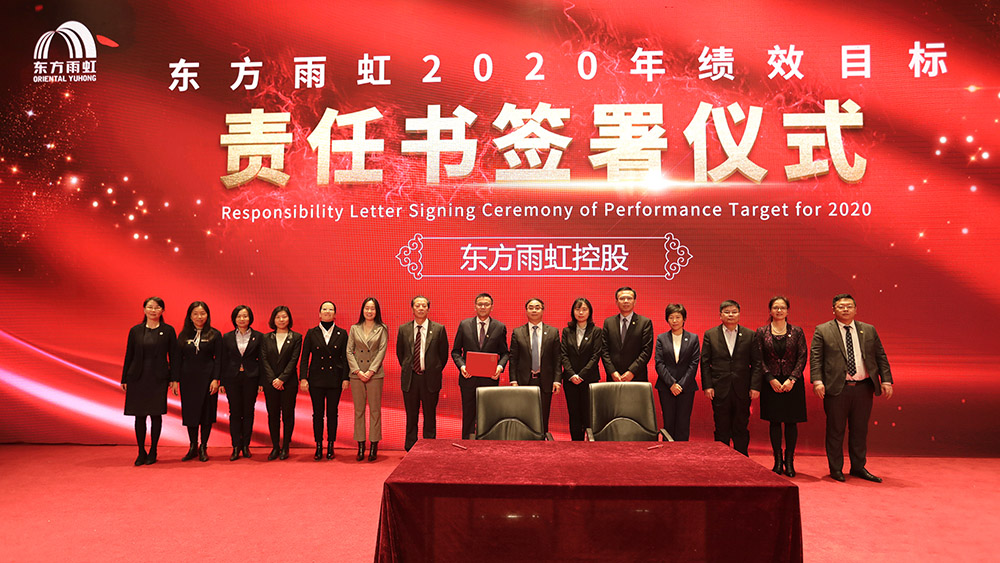 Z6·尊龙「中国」官方网站