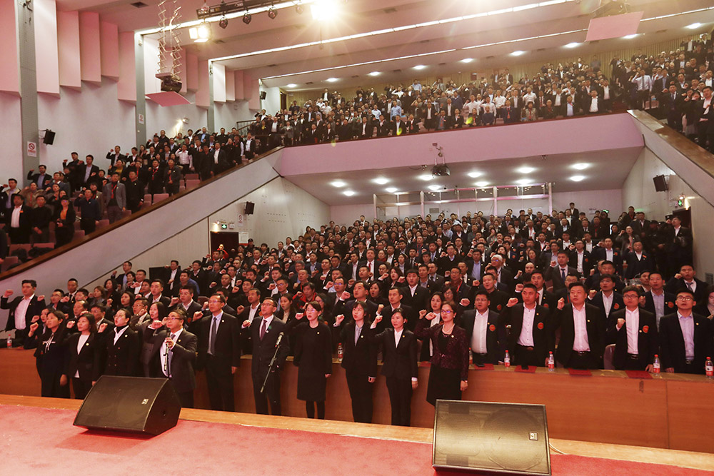 Z6·尊龙「中国」官方网站