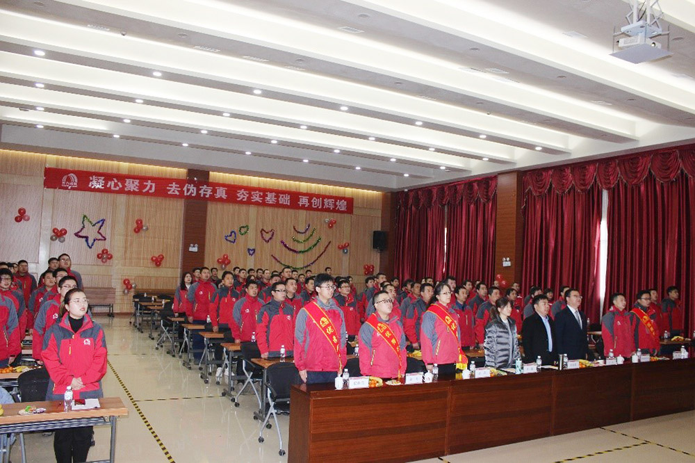 Z6·尊龙「中国」官方网站