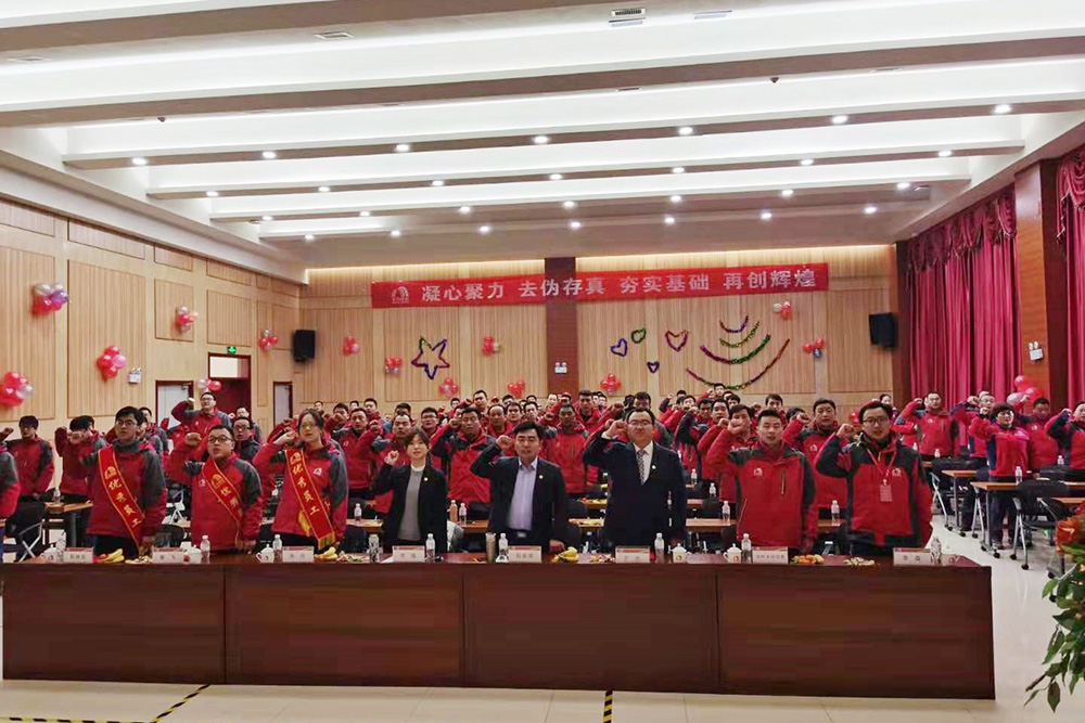 Z6·尊龙「中国」官方网站