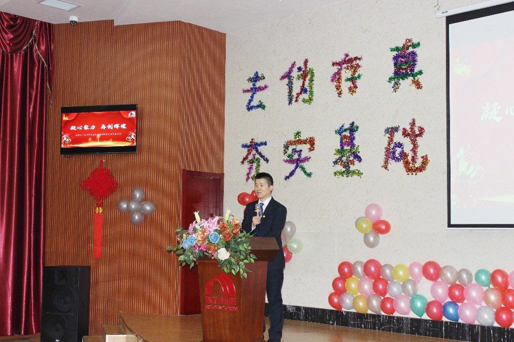 Z6·尊龙「中国」官方网站