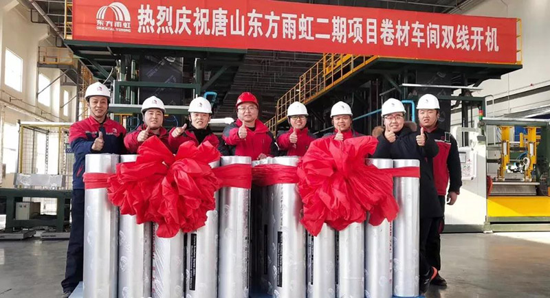 Z6·尊龙「中国」官方网站