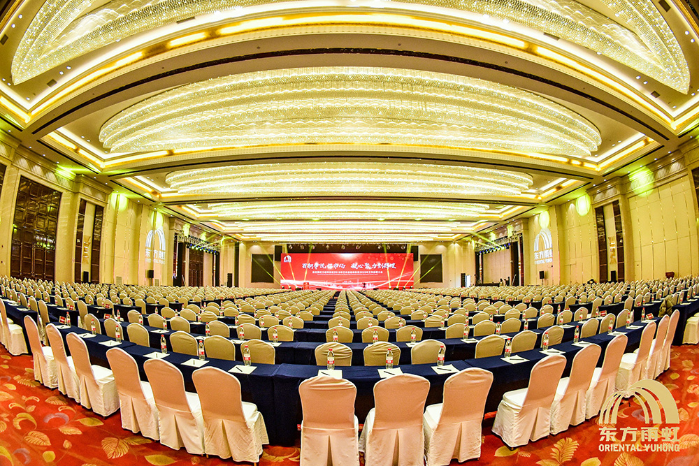 Z6·尊龙「中国」官方网站