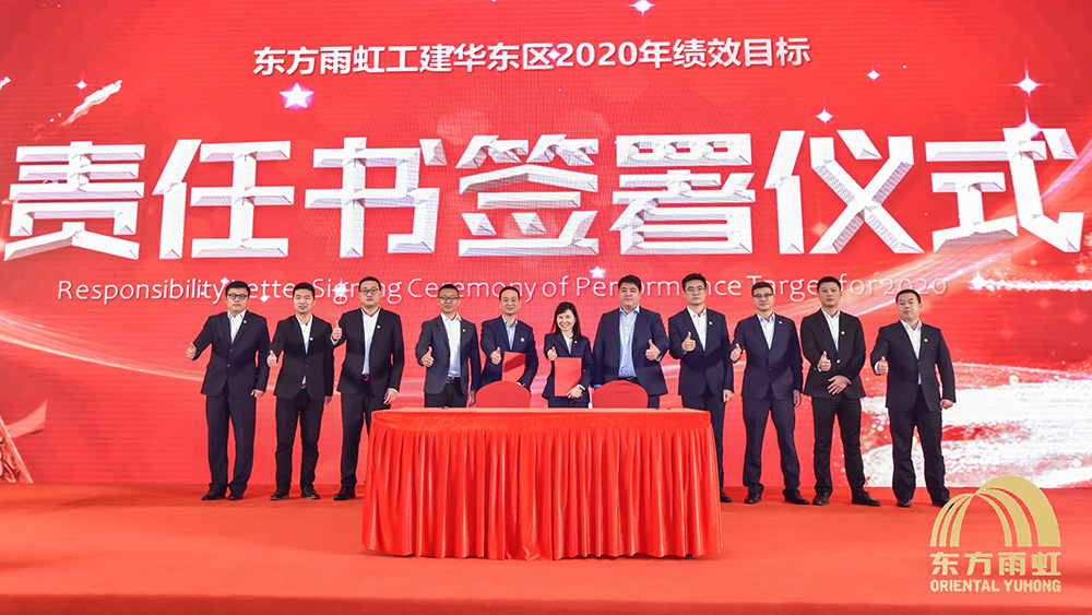 Z6·尊龙「中国」官方网站