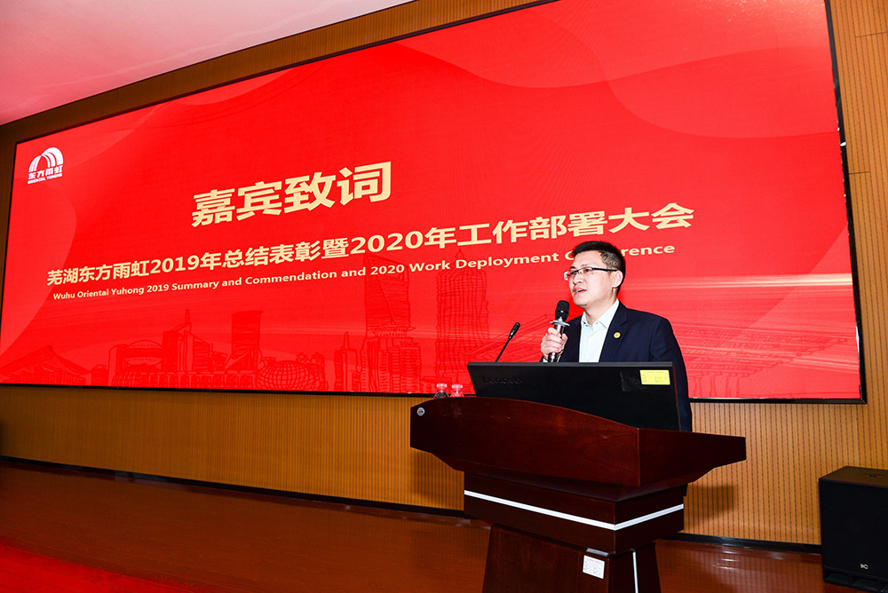 Z6·尊龙「中国」官方网站