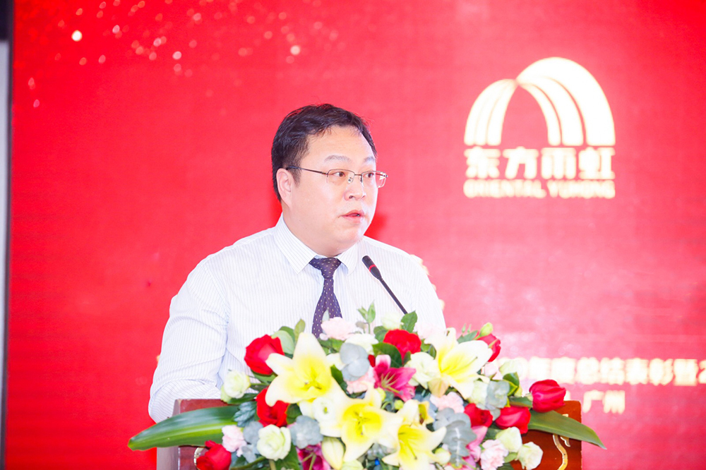 Z6·尊龙「中国」官方网站