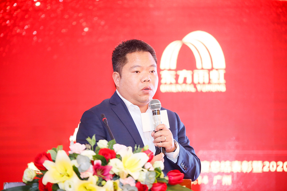 Z6·尊龙「中国」官方网站