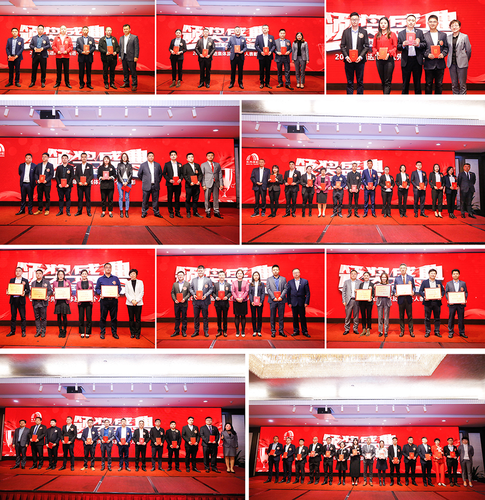 Z6·尊龙「中国」官方网站