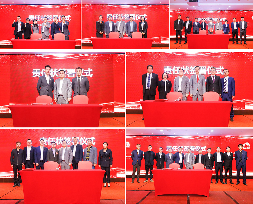 Z6·尊龙「中国」官方网站