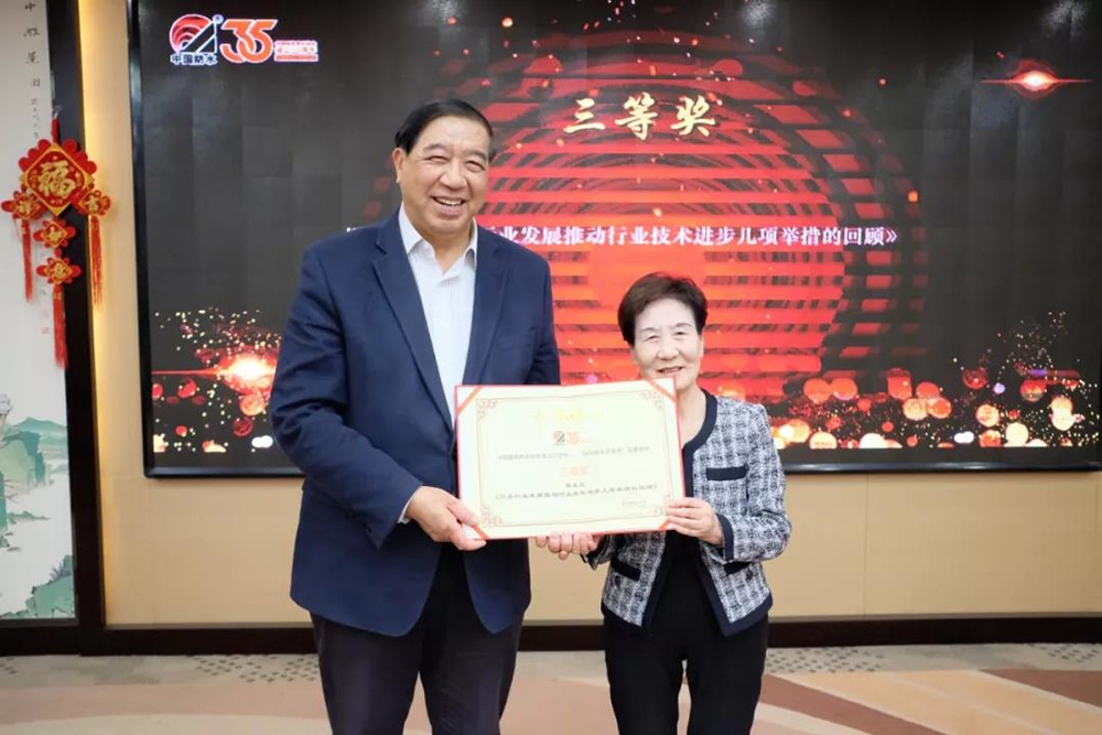 Z6·尊龙「中国」官方网站