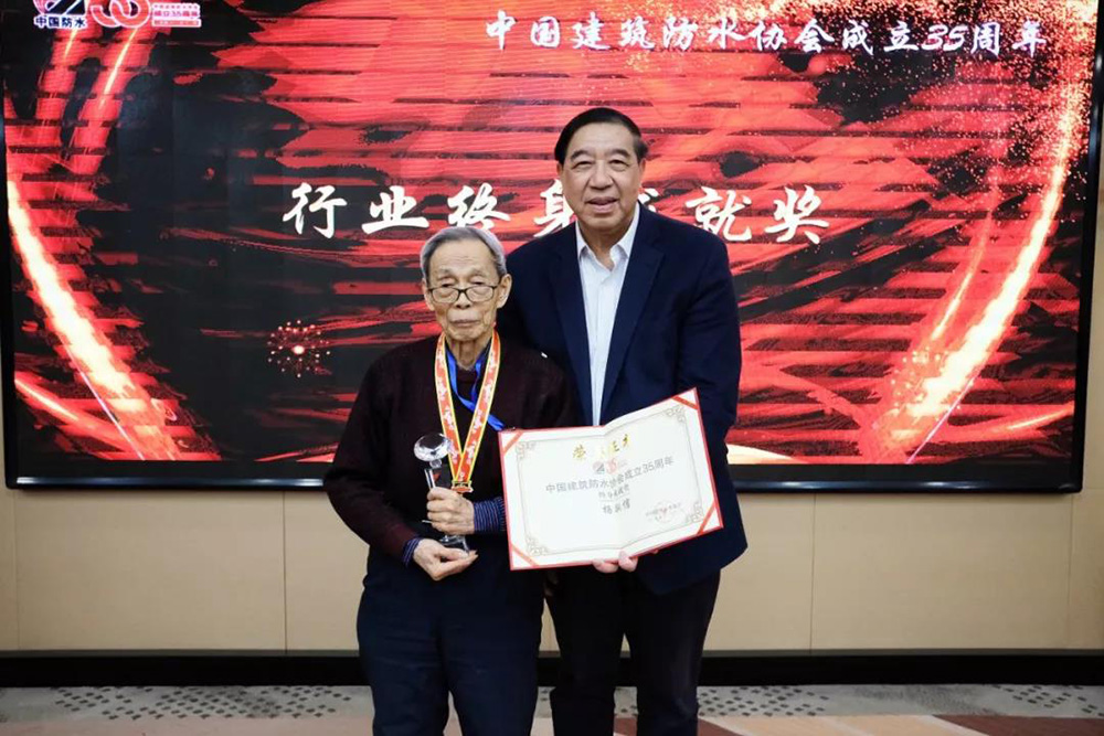 Z6·尊龙「中国」官方网站