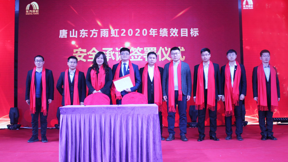 Z6·尊龙「中国」官方网站