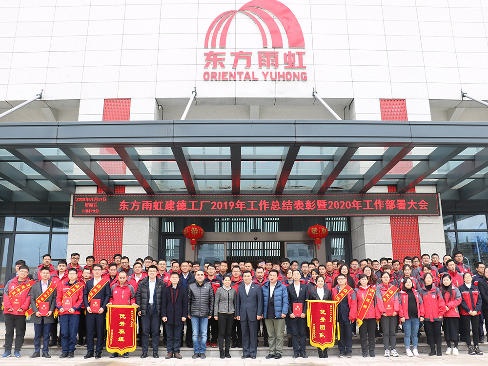 Z6·尊龙「中国」官方网站