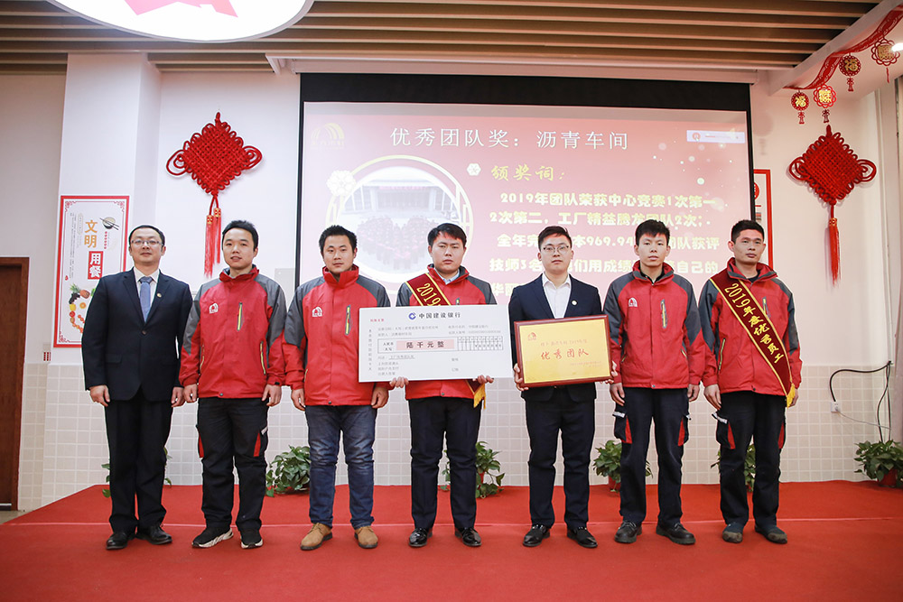 Z6·尊龙「中国」官方网站