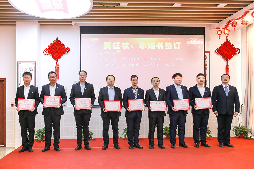 Z6·尊龙「中国」官方网站