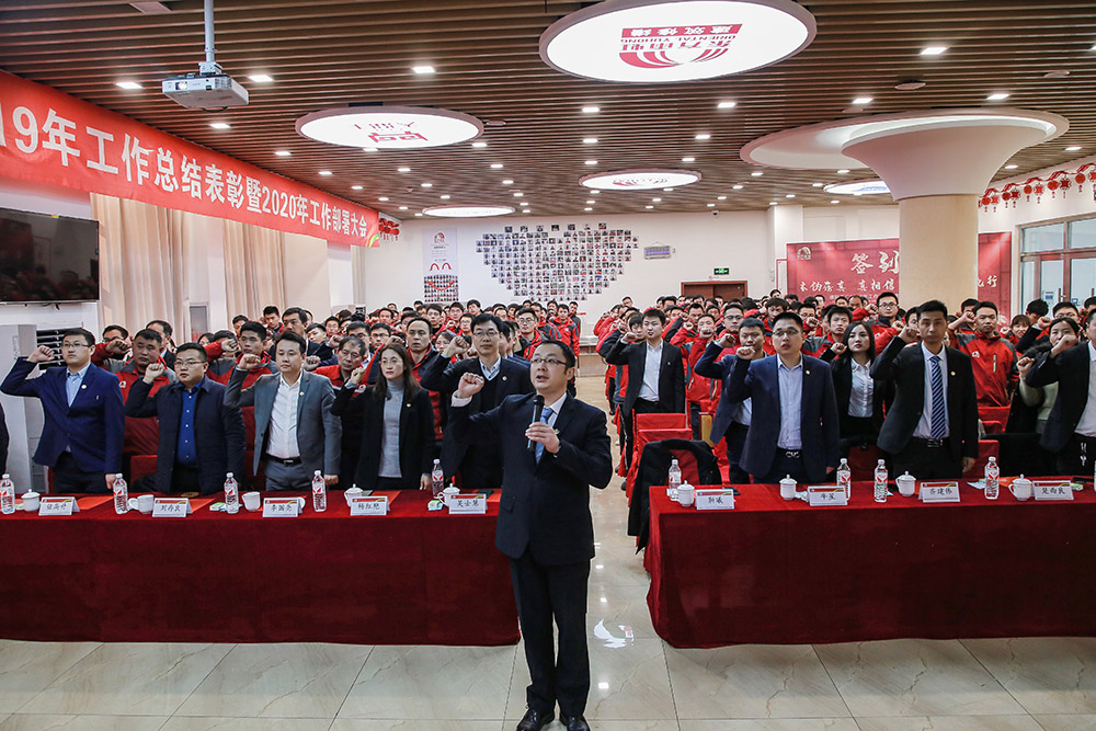 Z6·尊龙「中国」官方网站