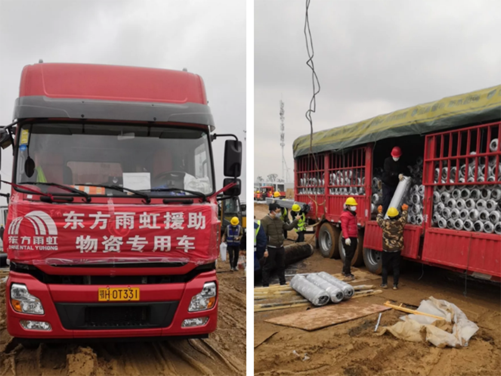 Z6·尊龙「中国」官方网站