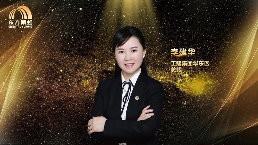 Z6·尊龙「中国」官方网站