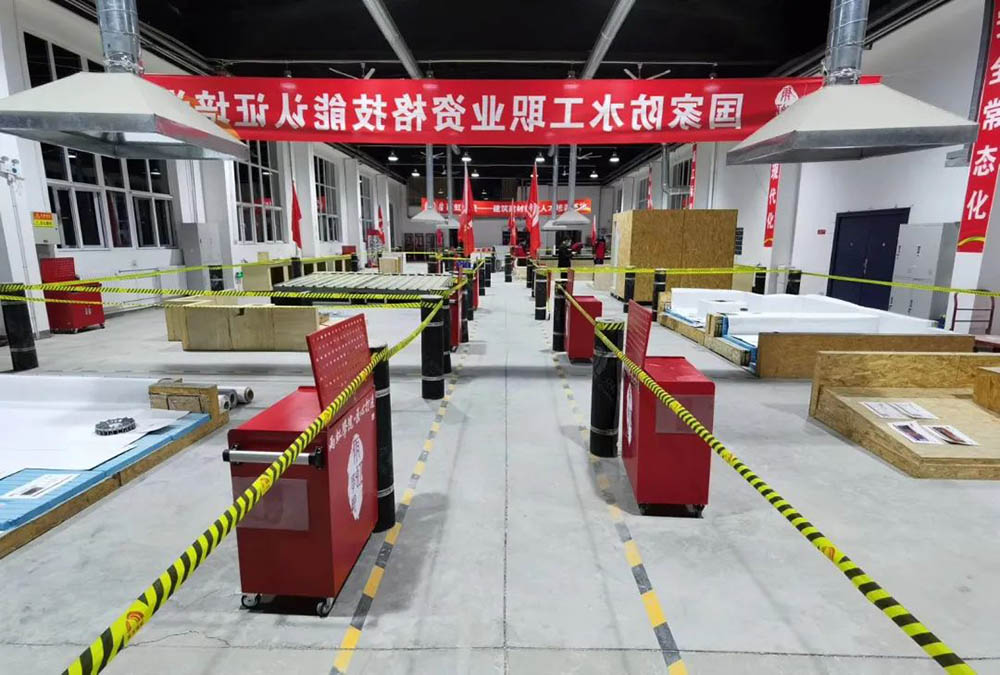 Z6·尊龙「中国」官方网站