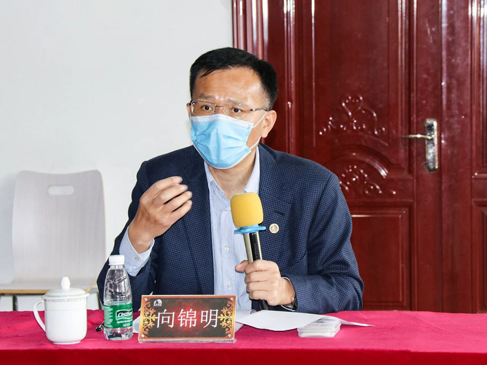 Z6·尊龙「中国」官方网站