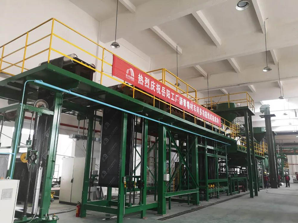 Z6·尊龙「中国」官方网站