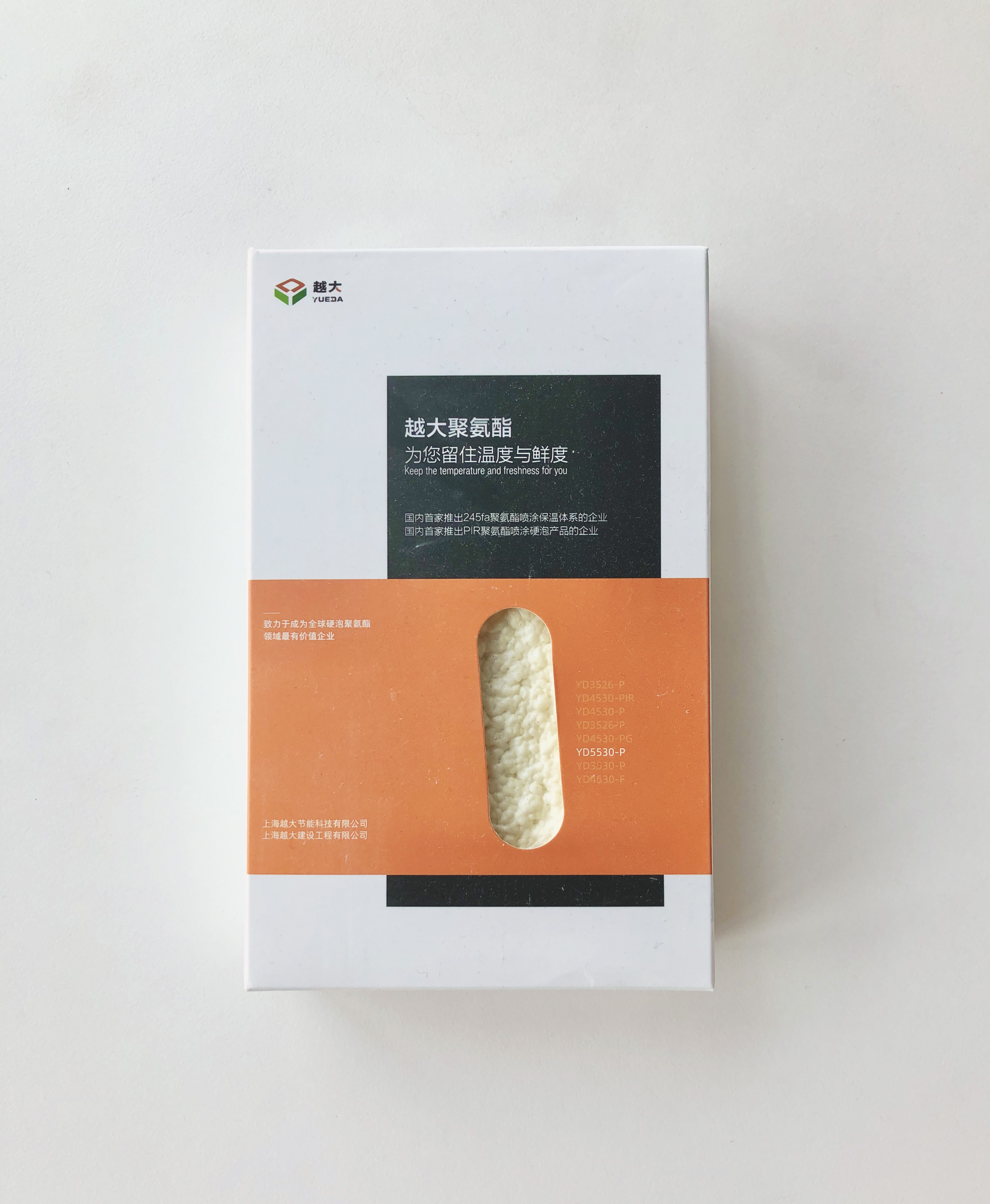 Z6·尊龙「中国」官方网站