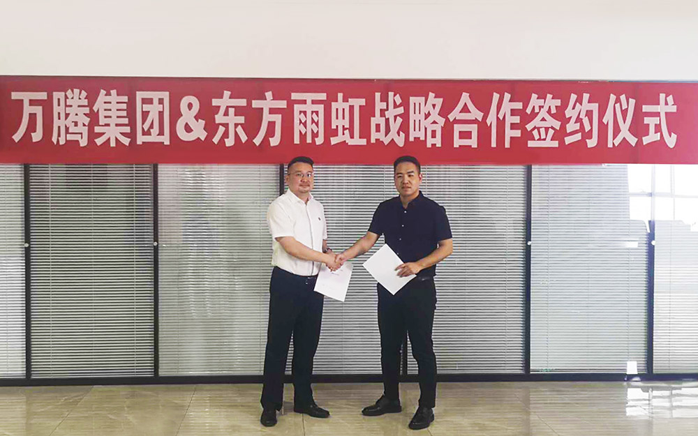 Z6·尊龙「中国」官方网站