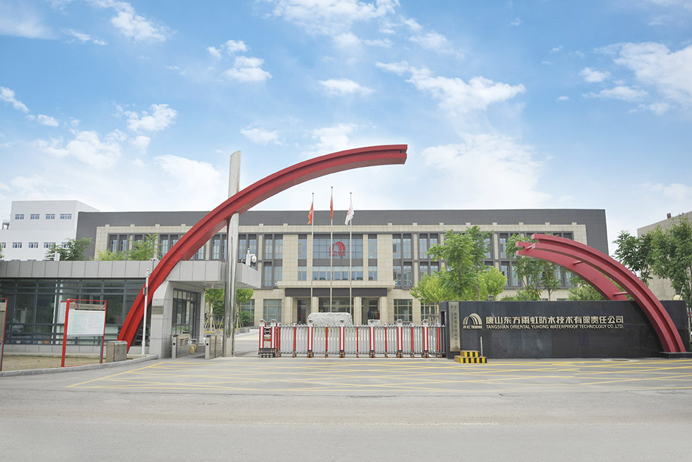 Z6·尊龙「中国」官方网站