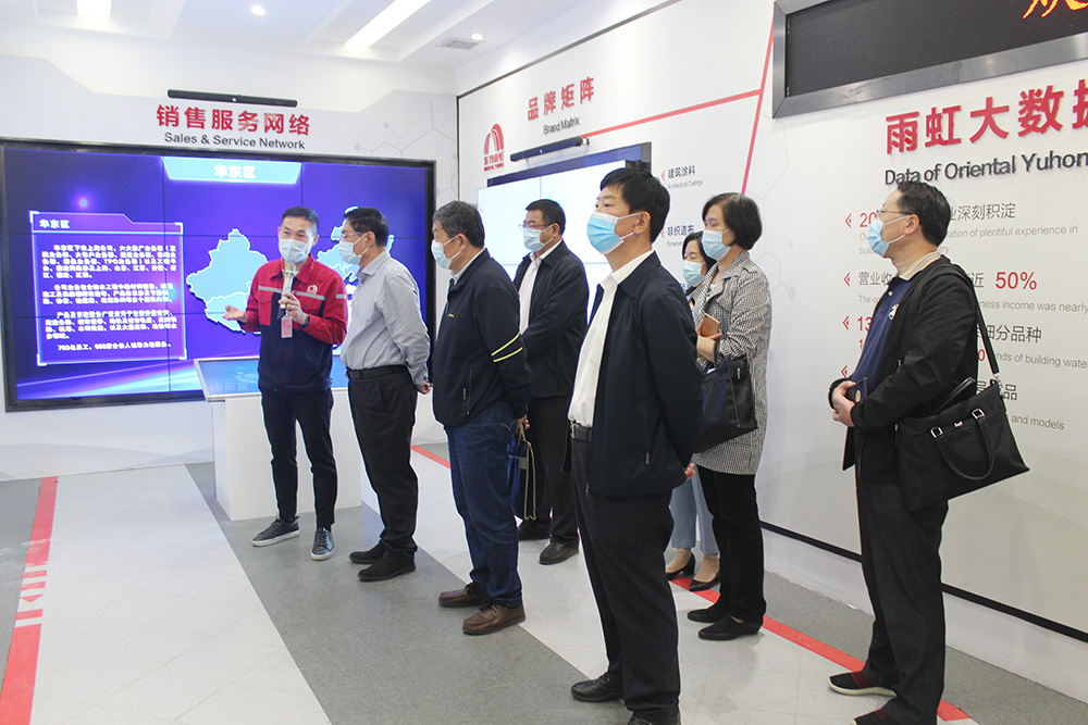 Z6·尊龙「中国」官方网站