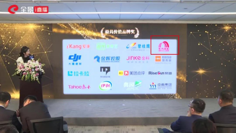 Z6·尊龙「中国」官方网站