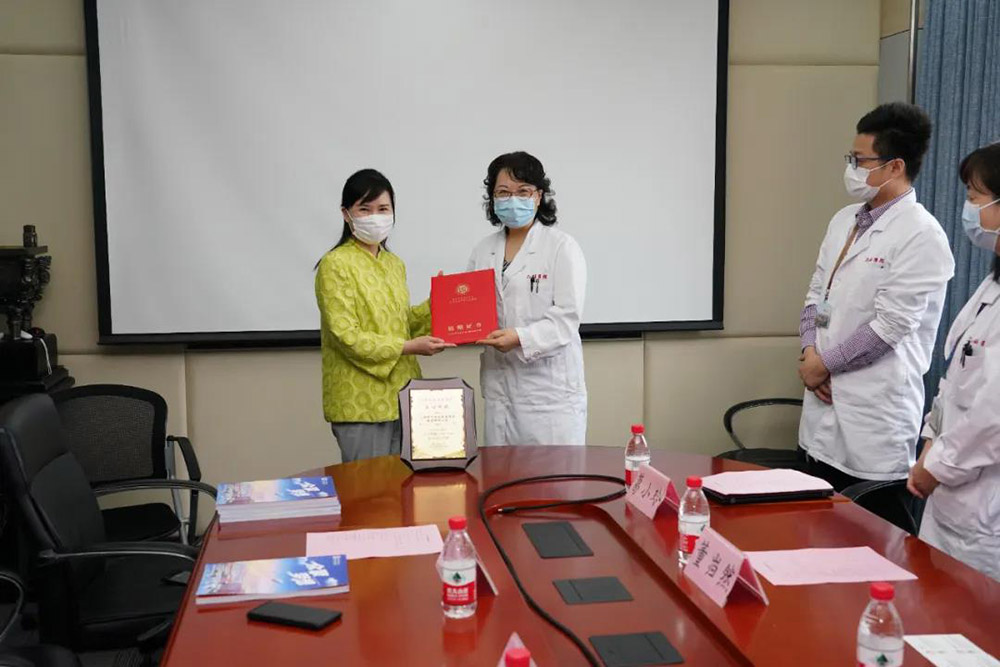 Z6·尊龙「中国」官方网站