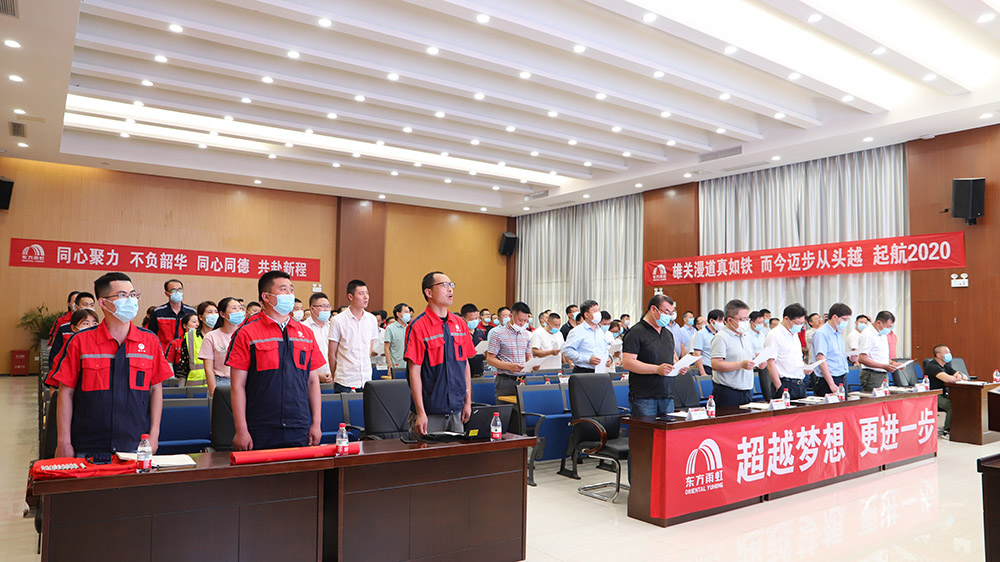 Z6·尊龙「中国」官方网站