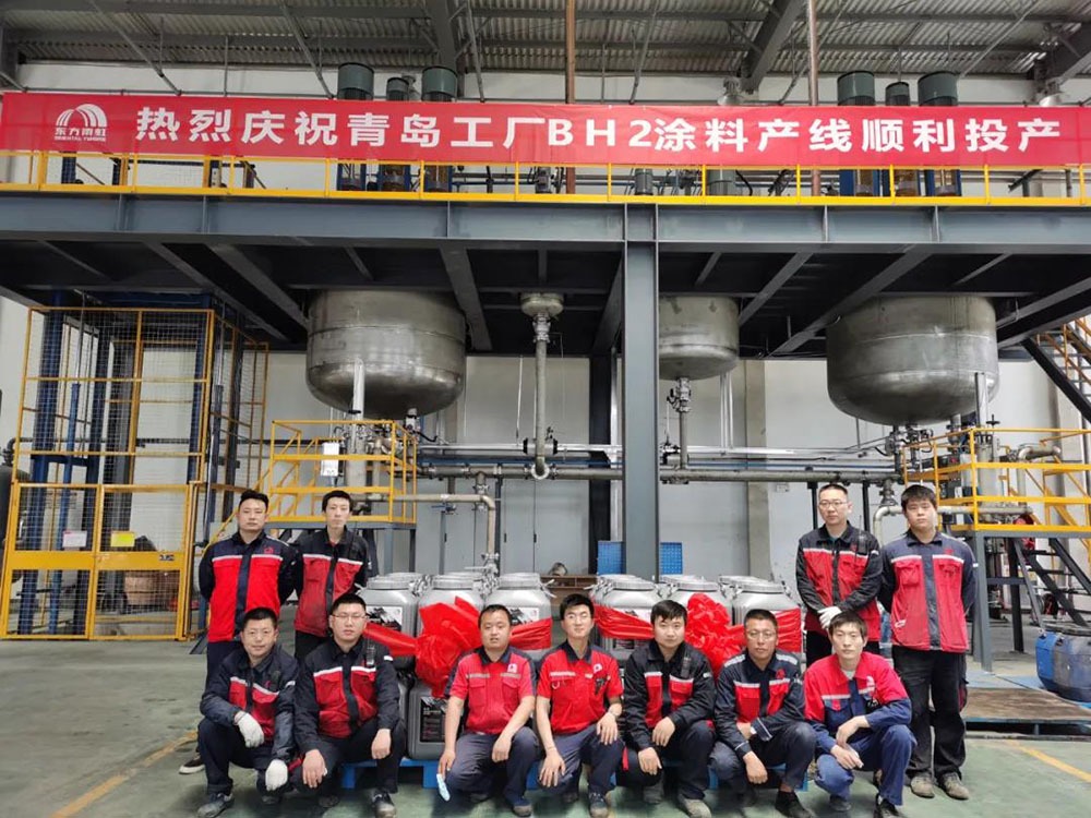 Z6·尊龙「中国」官方网站