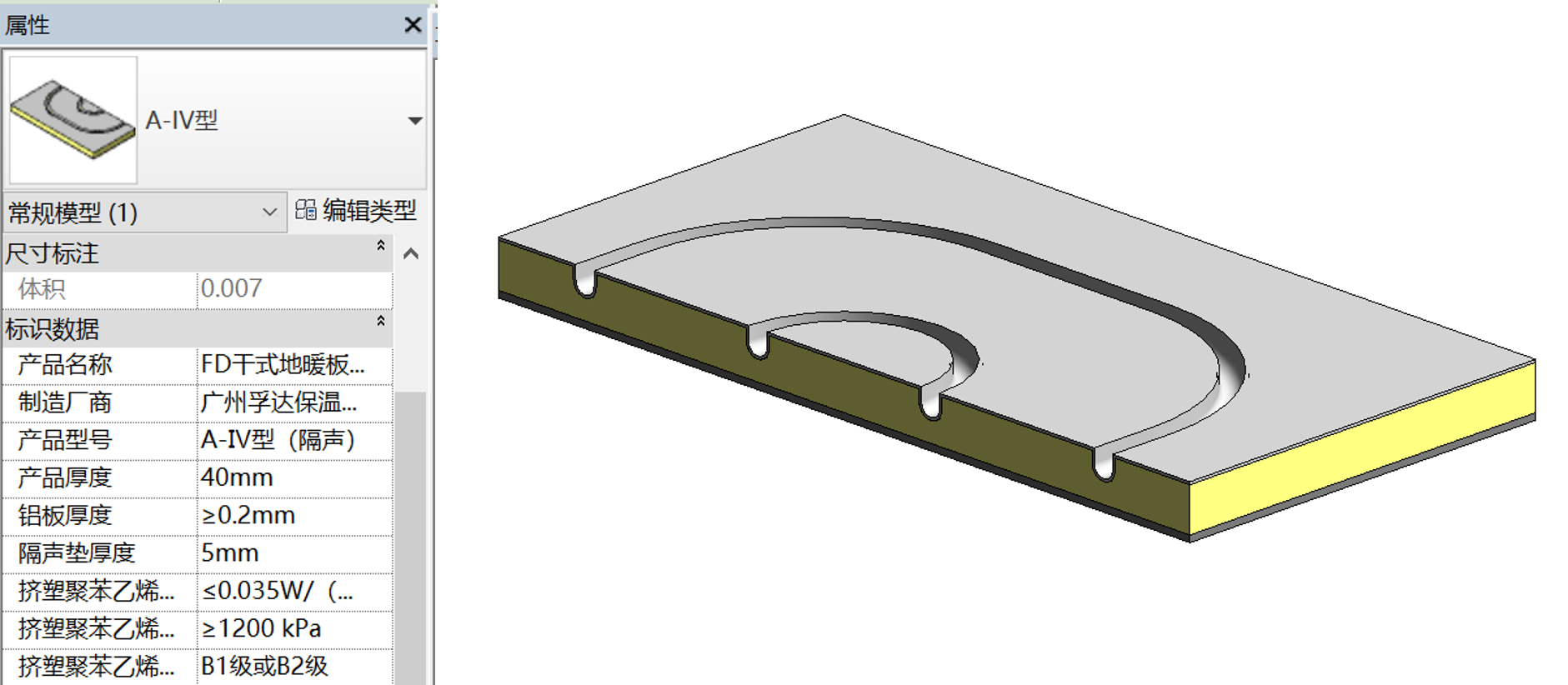 Z6·尊龙「中国」官方网站