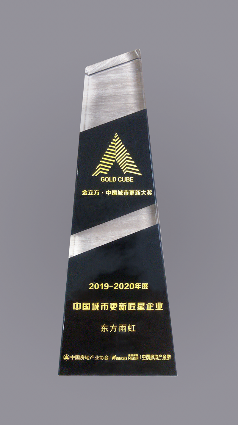 Z6·尊龙「中国」官方网站