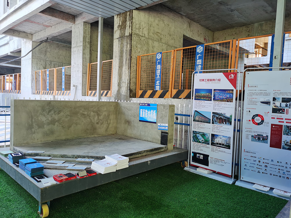 Z6·尊龙「中国」官方网站