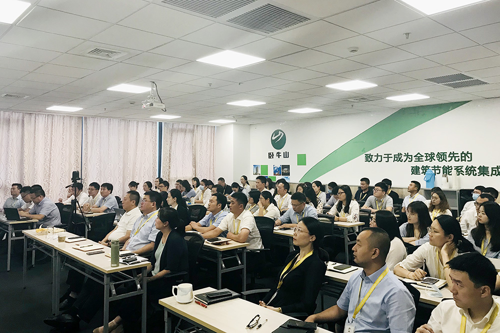 Z6·尊龙「中国」官方网站