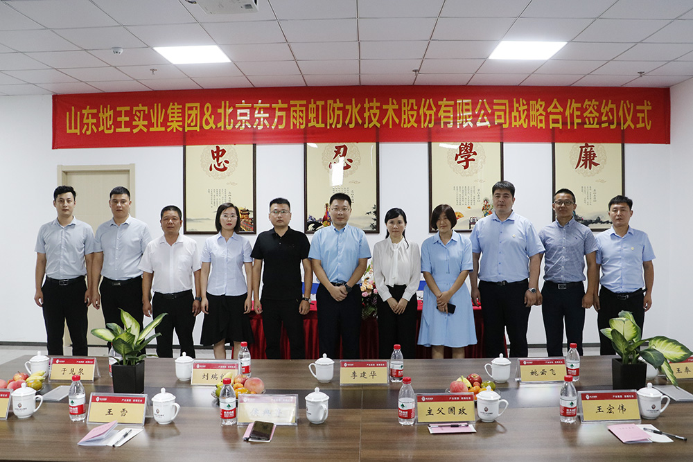 Z6·尊龙「中国」官方网站