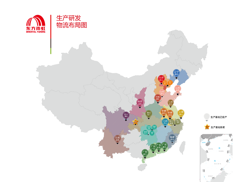 Z6·尊龙「中国」官方网站