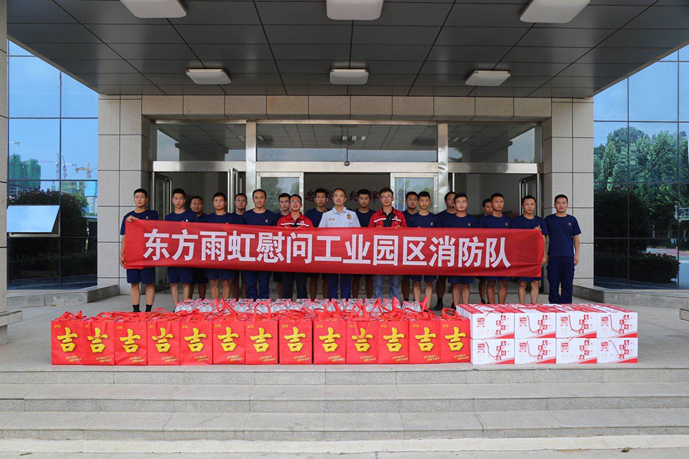 Z6·尊龙「中国」官方网站