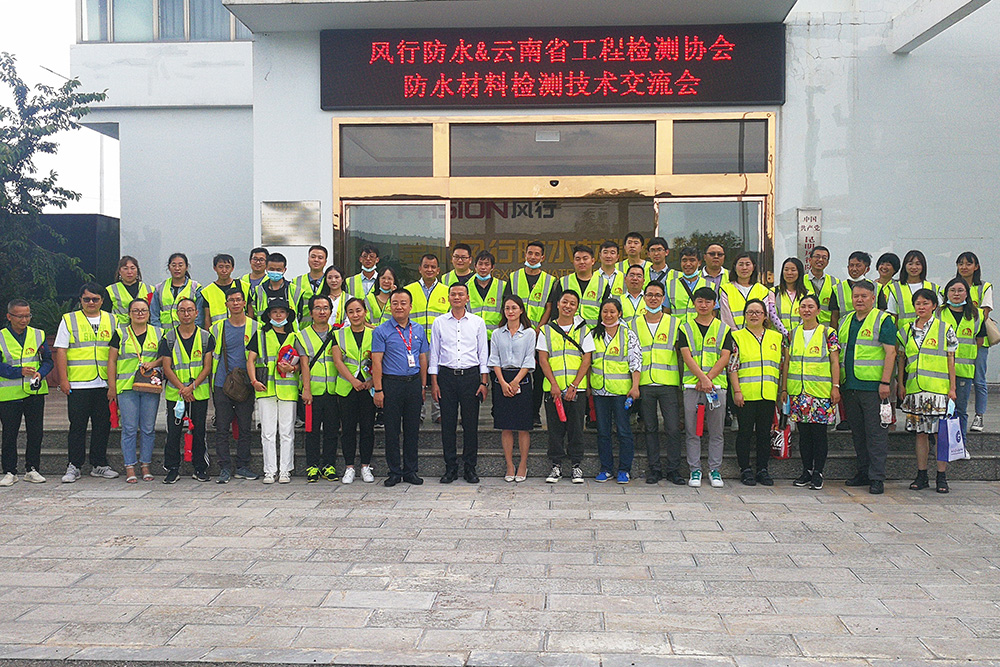 Z6·尊龙「中国」官方网站